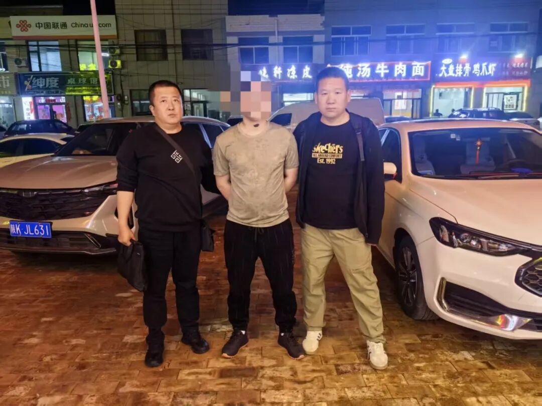 牟某、王某、曹某、雷某被陕西警方抓获！