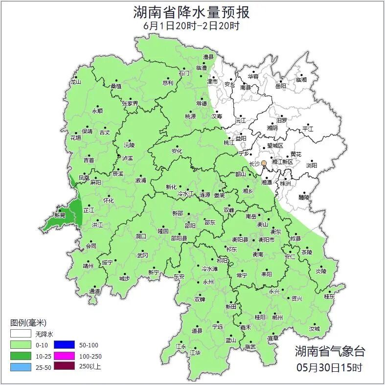 气温回升，局地最高32～36℃！湖南天气预报→