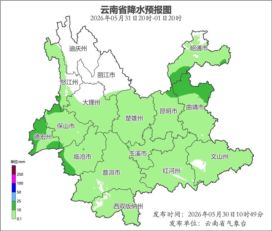 雷电Ⅳ级预警、局地短时强降水，未来12小时云南这些地方需注意！