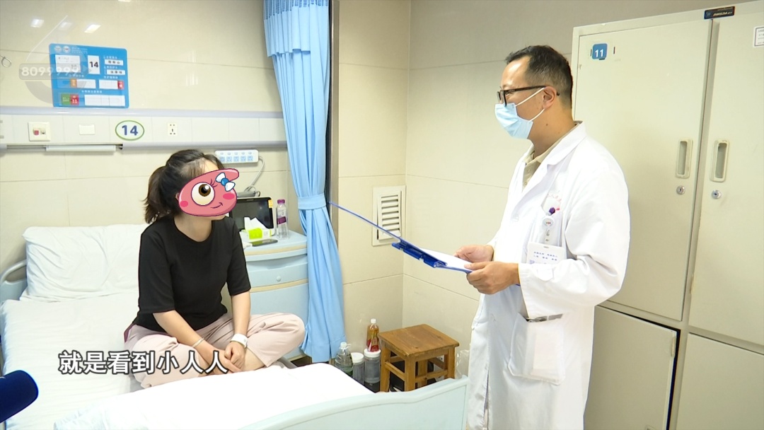 女子吃菌菇后致幻连撞两车!"菌驾"按酒驾处罚吗?警方认真回复了! 女子吃菌菇后致幻连撞两车!"菌驾"按酒驾处罚吗?警方认真回复了!