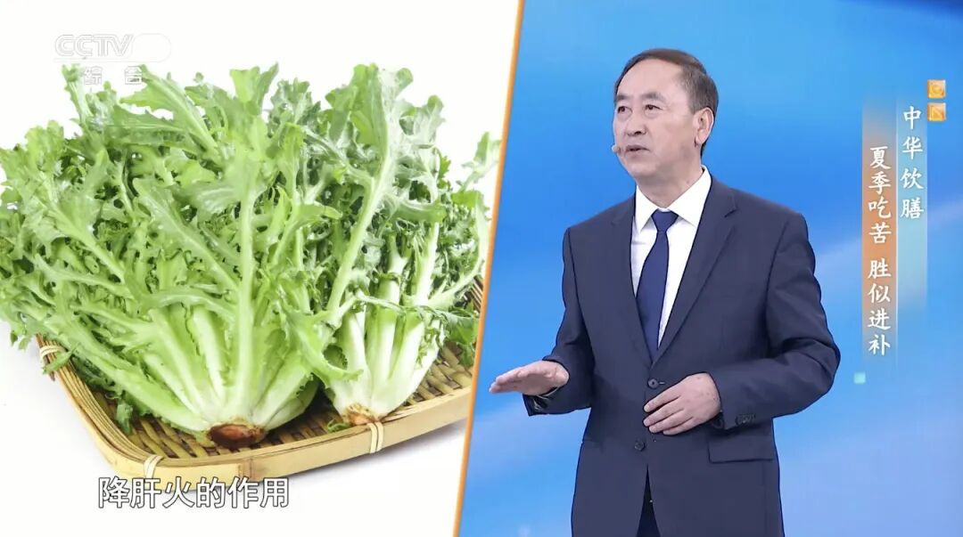 夏天多吃这种味道的食物，帮你降火 让你睡眠好、脾胃强、心情佳