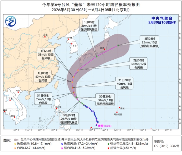 福建气象：预计未来三天雨水逐日减少，偶有雷雨，气温又要升