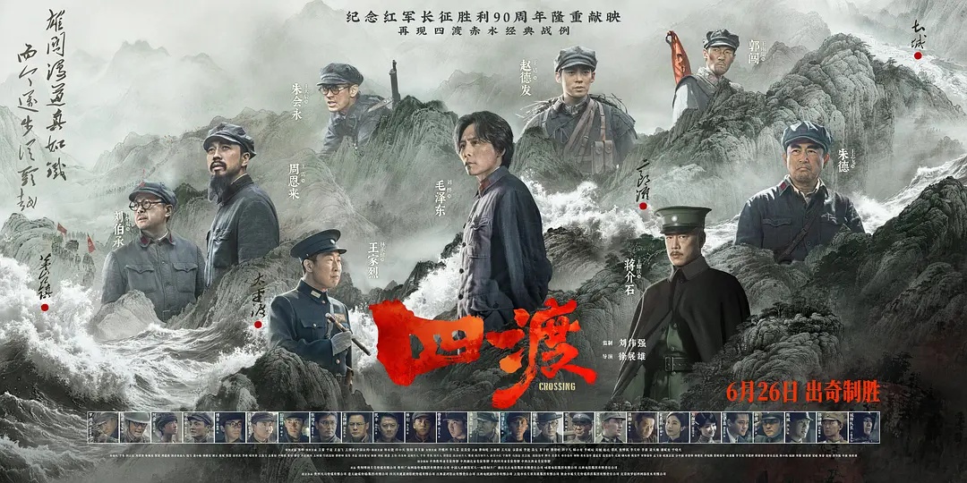 这封“情书”，已超13亿元