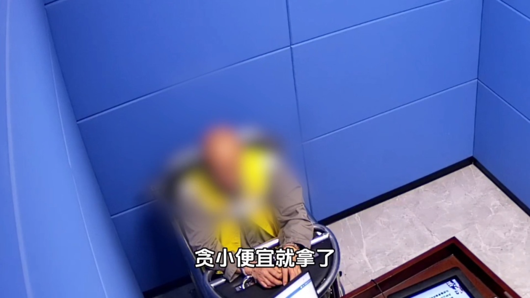 商场闲逛时“相中”商铺内一台燃气灶具，男子直接搬走藏进儿子后备箱