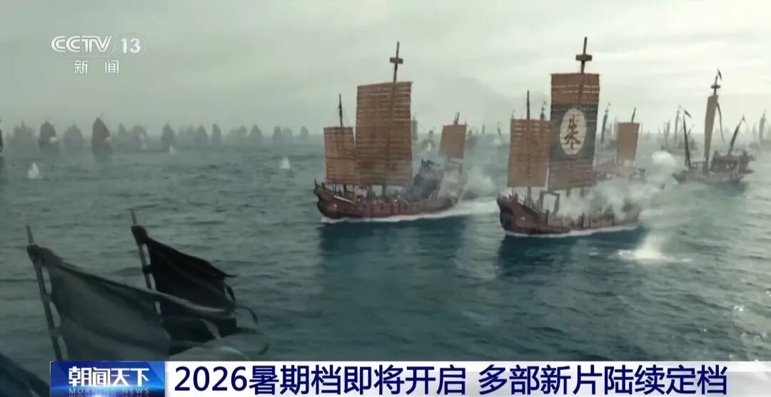 2026年度总票房已突破155亿元，《给阿嬷的情书》口碑票房持续走高