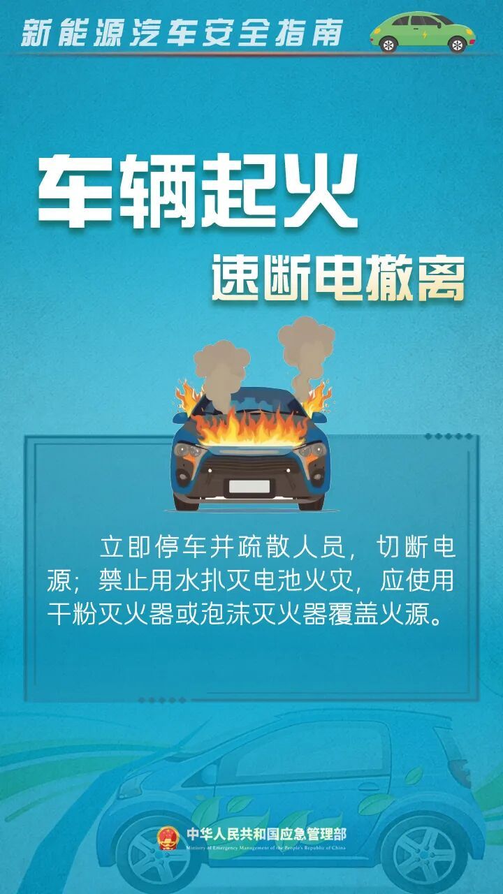 江西一车辆在高速上双手离开方向盘开启智驾，追尾货车致3人死亡，官方公布调查报告