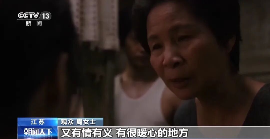2026年度总票房已突破155亿元，《给阿嬷的情书》口碑票房持续走高