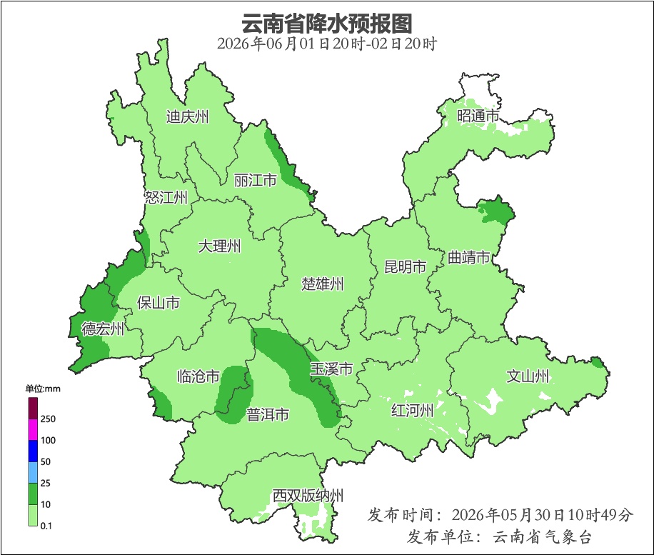 雷电Ⅳ级预警、局地短时强降水，未来12小时云南这些地方需注意！