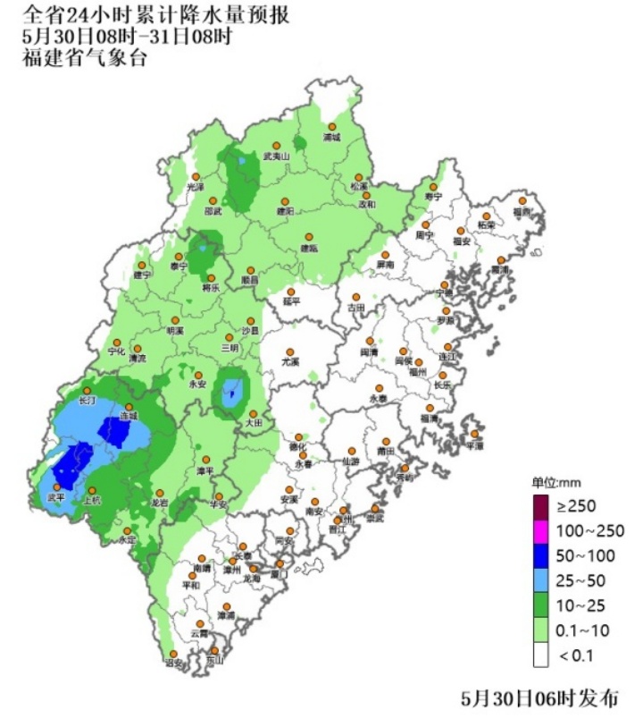 福建气象：预计未来三天雨水逐日减少，偶有雷雨，气温又要升