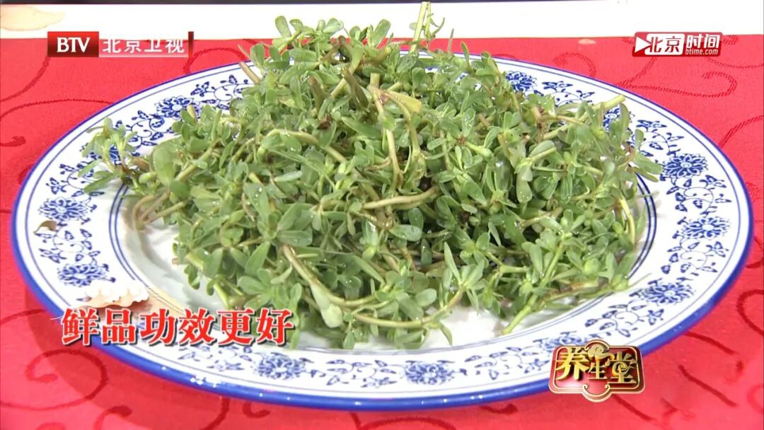 老祖宗都夸的“长命菜”，维C超西梅16倍！降血压、稳血糖，菜场遇到别错过