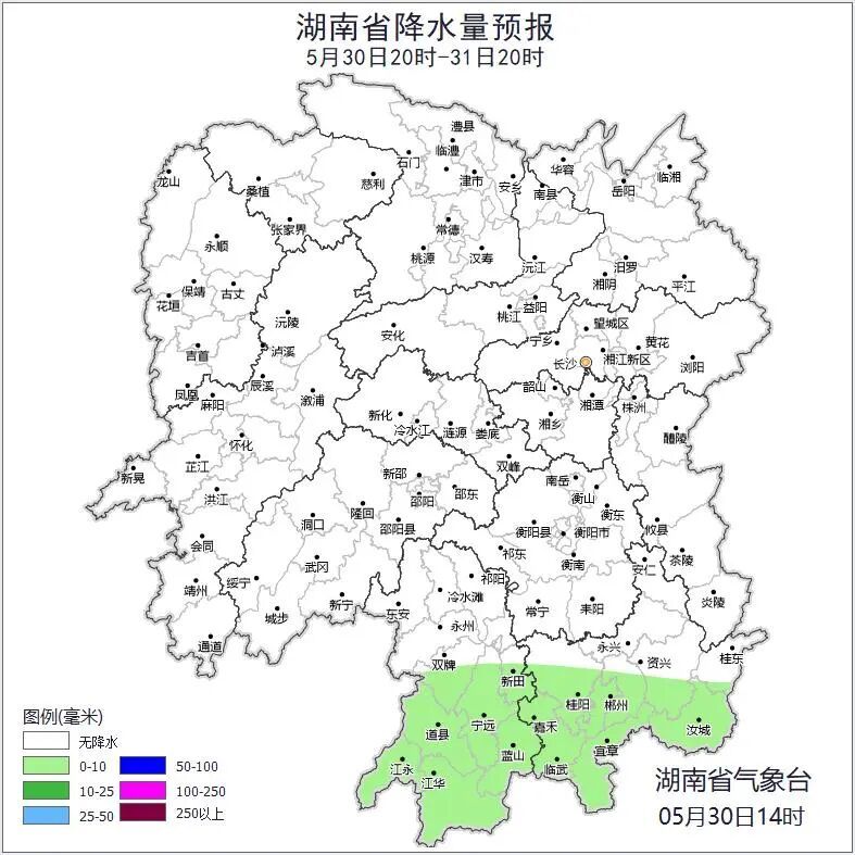 气温回升，局地最高32～36℃！湖南天气预报→