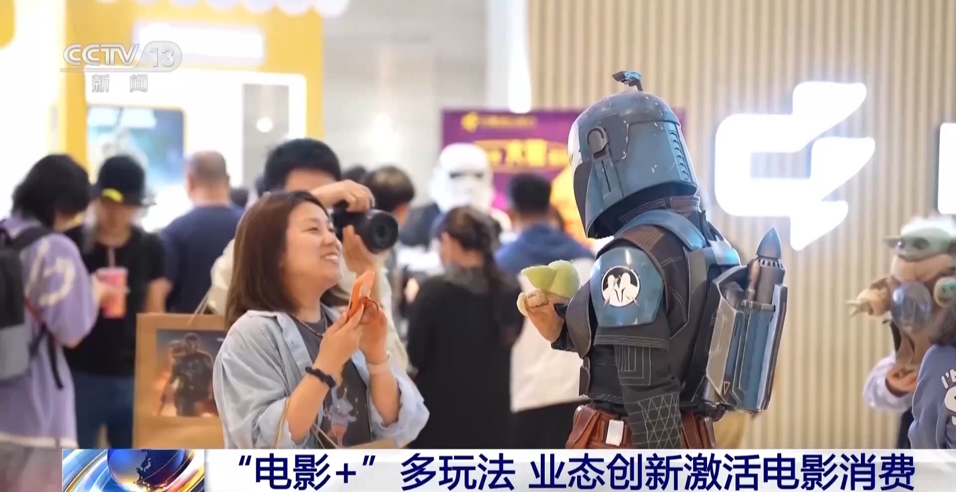 多部新片定档暑期档 业态创新激活电影消费 多部新片定档暑期档 业态创新激活电影消费