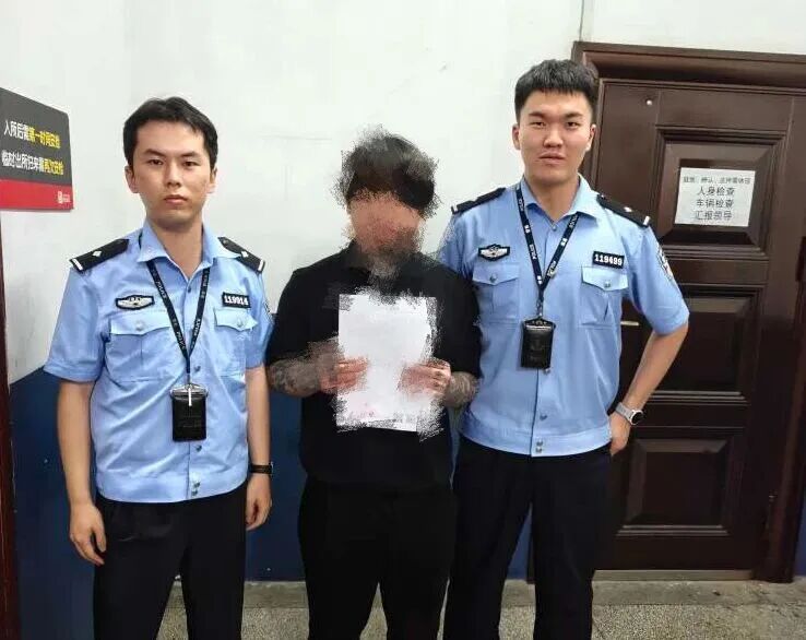 新规刚刚施行，浙江杭州男子就在出租屋内被警方当场抓获！