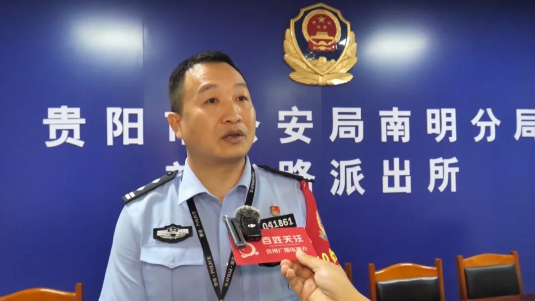 火速破案！贵阳一偷车贼得手后，一路瞎逛走到公安局门口……