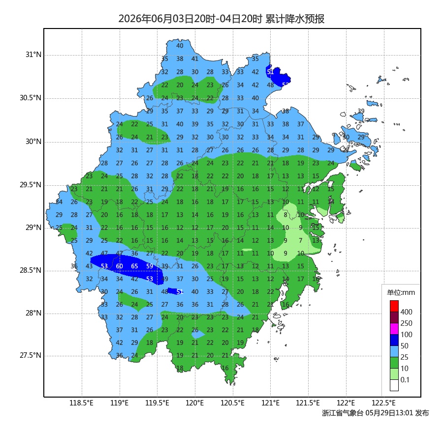 35℃高温蓄势！浙江天气即将大反转，新一轮暴雨即将发货