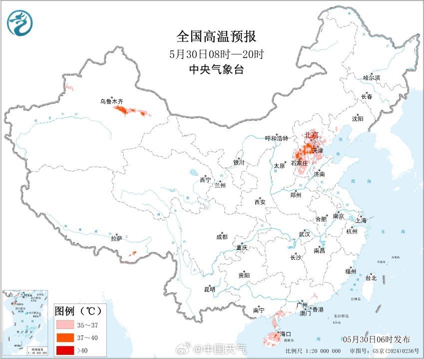 哈尔滨要热到34℃了，多地气温将创今年新高