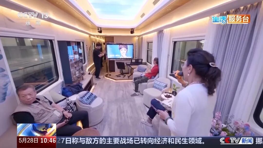 12306“敬”字票正式实施：5月29日至6月30日期间，60周岁及以上旅客可享优惠