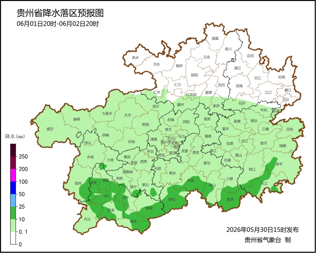 未来三天雨水不断，贵州这些地方将有暴雨→