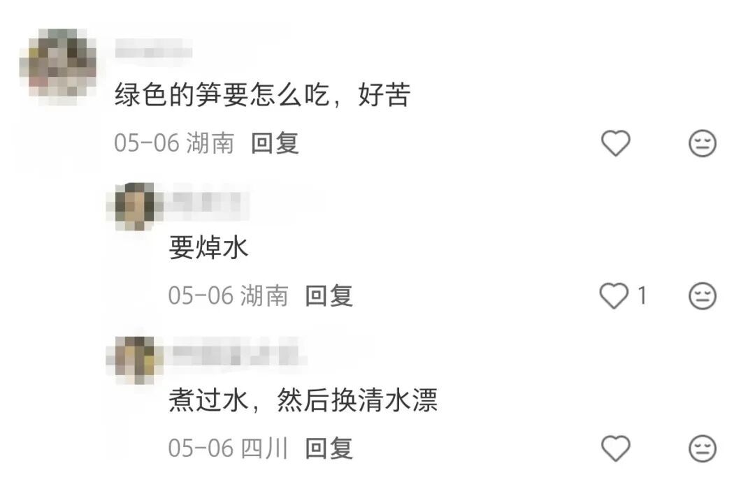 妈妈寄来的包裹,一宿舍人打着手电筒,急头白脸地吃了一晚上…… 妈妈寄来的包裹,一宿舍人打着手电筒,急头白脸地吃了一晚上……
