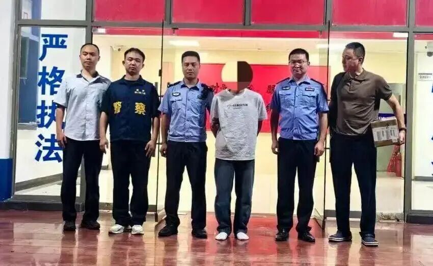 浙江一金店1800余克黄金凌晨被偷,损失超200万元!嫌疑人连夜逃至江西被抓,已被刑拘 浙江一金店1800余克黄金凌晨被偷,损失超200万元!嫌疑人连夜逃至江西被抓,已被刑拘