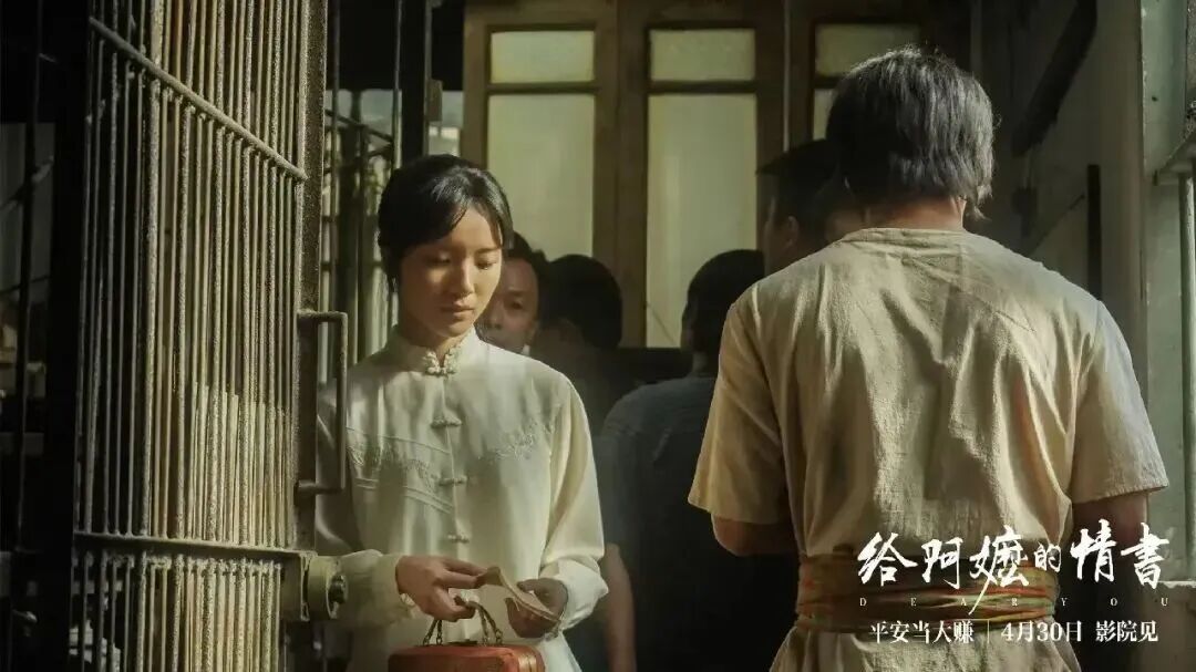 李思潼:我会永远记住南枝,我的第一个角色 李思潼:我会永远记住南枝,我的第一个角色