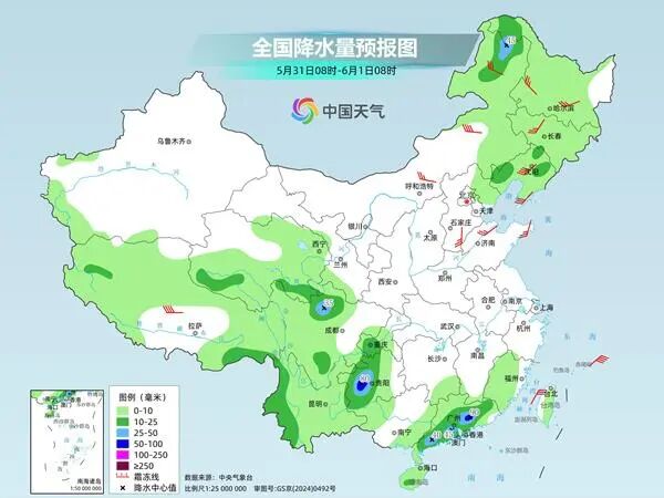 阵雨、雷雨、局地暴雨!重庆新一轮降水即将来临 阵雨、雷雨、局地暴雨!重庆新一轮降水即将来临