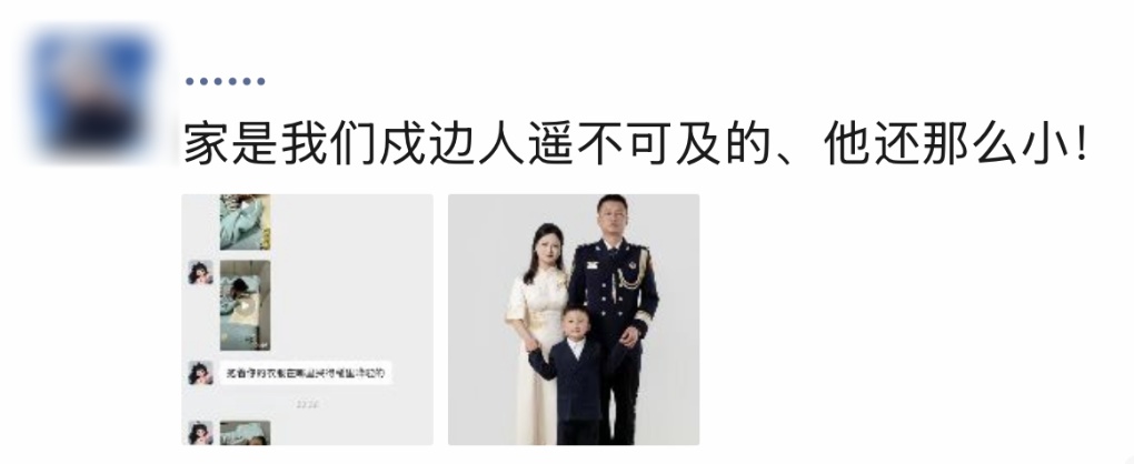 “我不敢说想爸爸,怕爸爸难过得很” “我不敢说想爸爸,怕爸爸难过得很”