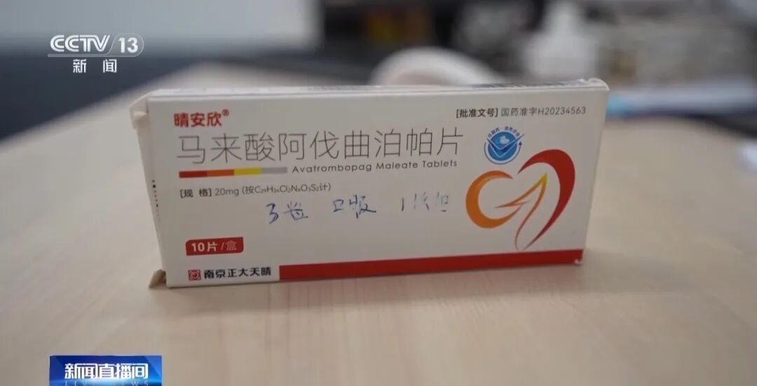 百元一盒集采药，药店竟卖3960元，价差近40倍！官方已介入→