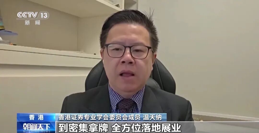全球资金加速涌入深交所,重仓中国硬科技 全球资金加速涌入深交所,重仓中国硬科技