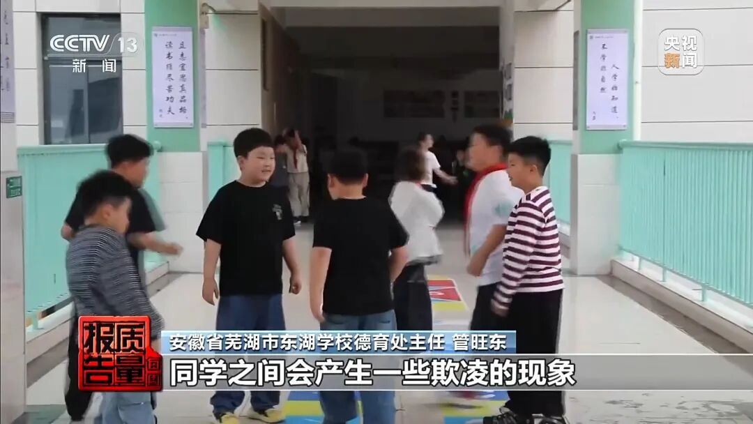 摔打、针扎、灌水……“娜塔莎”捏捏乐,是解压还是施暴? 摔打、针扎、灌水……“娜塔莎”捏捏乐,是解压还是施暴?