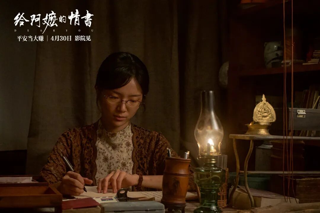 李思潼:我会永远记住南枝,我的第一个角色 李思潼:我会永远记住南枝,我的第一个角色