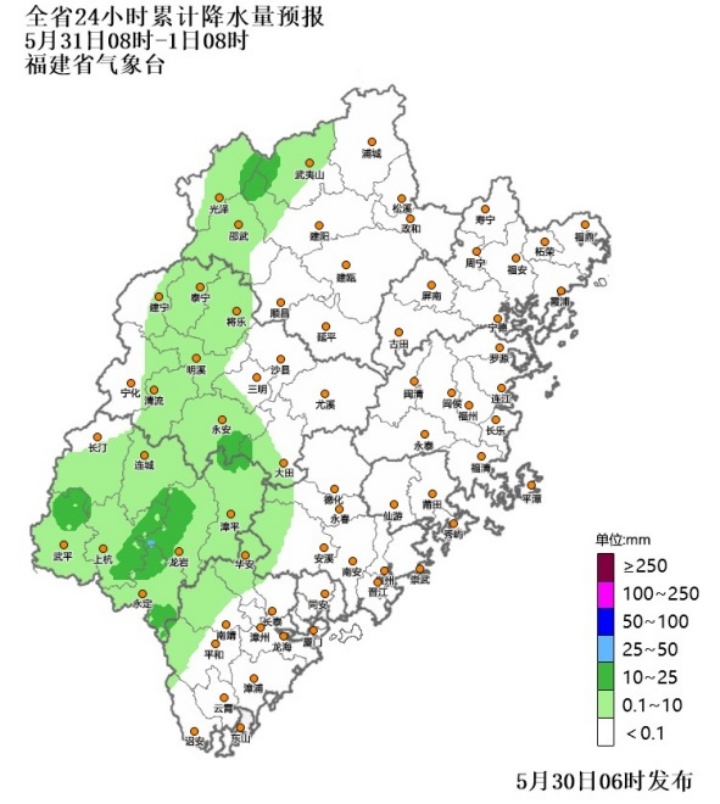 台风“蔷薇”升级！福建下周高温+雷雨双夹击，最强时段在……