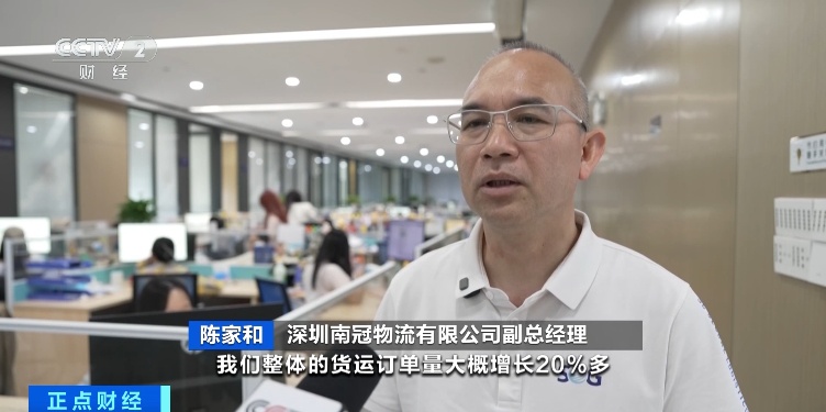 “价格上涨近10倍”,亿元大单涌来 “价格上涨近10倍”,亿元大单涌来