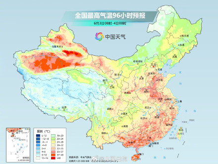 注意防暑降温!北方多地持续高温炎热 注意防暑降温!北方多地持续高温炎热