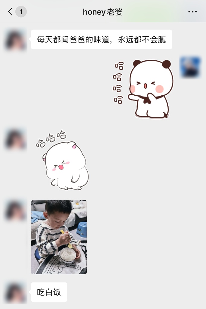 “我不敢说想爸爸,怕爸爸难过得很” “我不敢说想爸爸,怕爸爸难过得很”