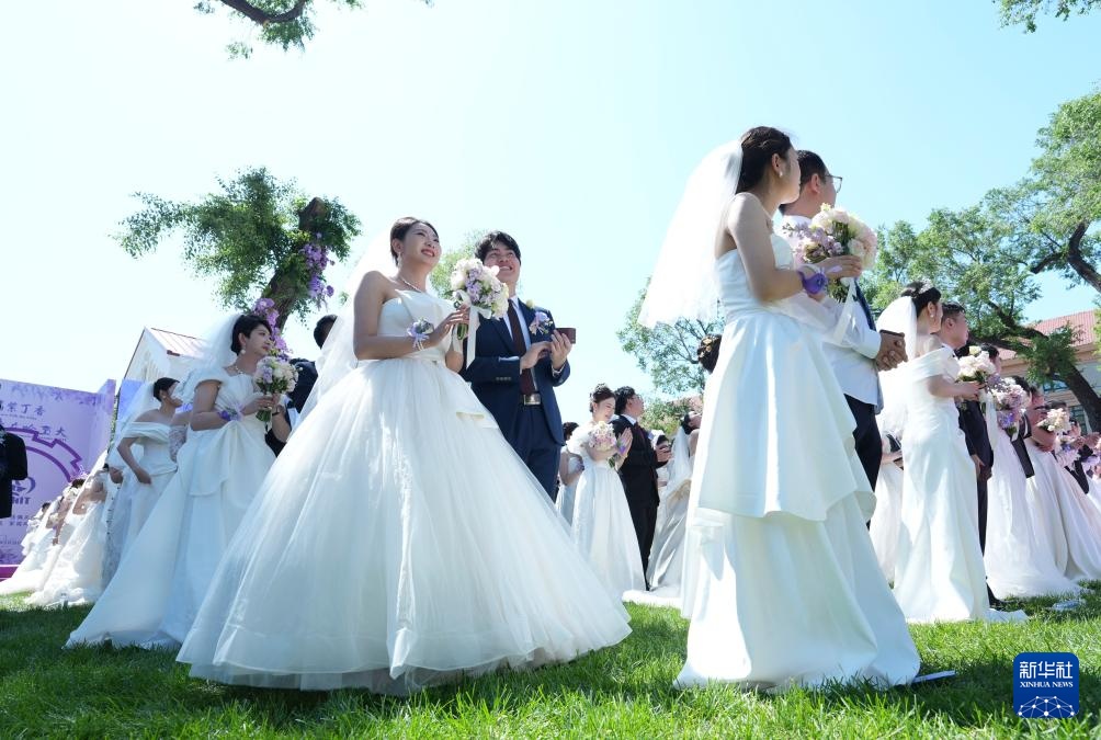 哈工大举办博士生集体婚礼 哈工大举办博士生集体婚礼