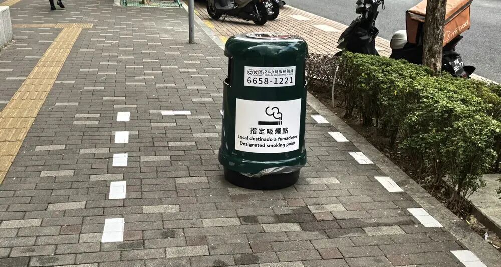 澳门将推控烟新法案→