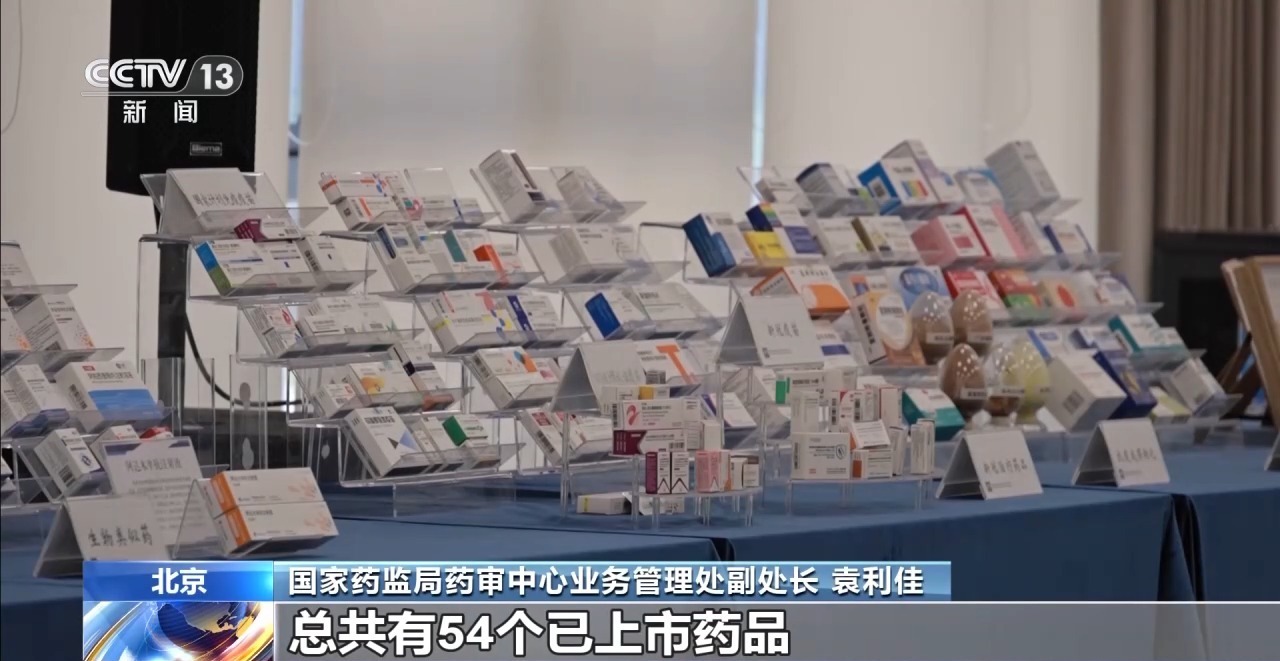 告别“剂量靠猜 用量靠掰” 我国儿童专用药品种规模持续扩大