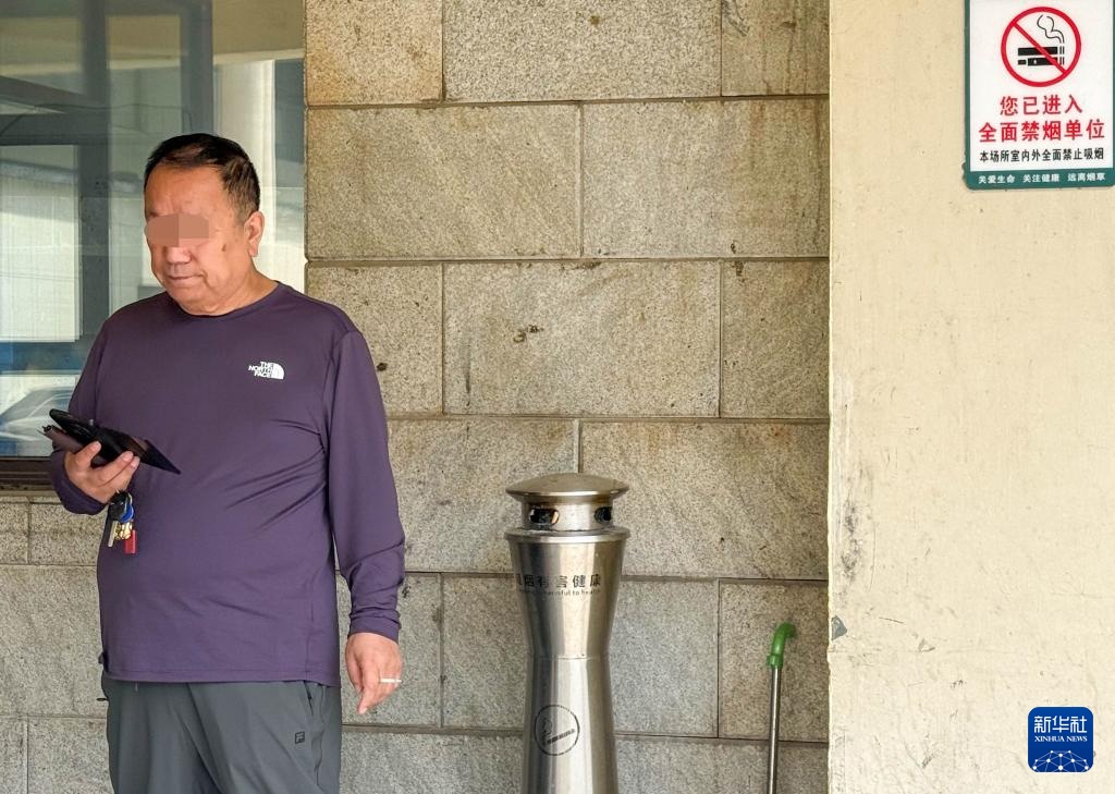 焦点丨禁烟标识成摆设,二手烟治理为何“禁而不止” 焦点丨禁烟标识成摆设,二手烟治理为何“禁而不止”