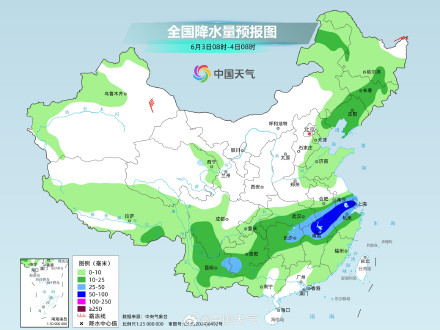 南方降水减弱减少 广东云南多地有分散性降雨 南方降水减弱减少 广东云南多地有分散性降雨