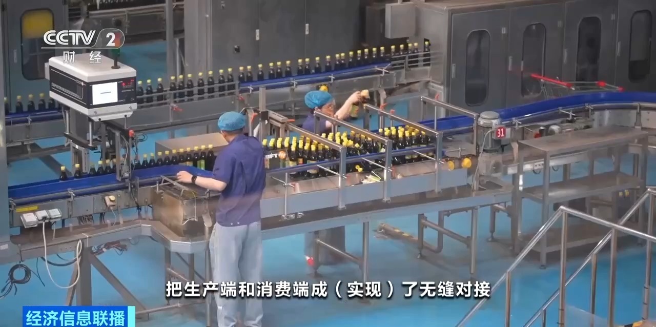 七部门发文大力发展工厂游，明确8个重点任务！专家解读→