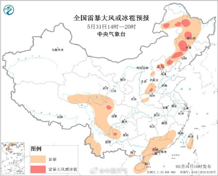 冷暖激烈对撞！东北多地将有10级以上雷暴大风