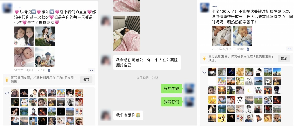 “我不敢说想爸爸,怕爸爸难过得很” “我不敢说想爸爸,怕爸爸难过得很”