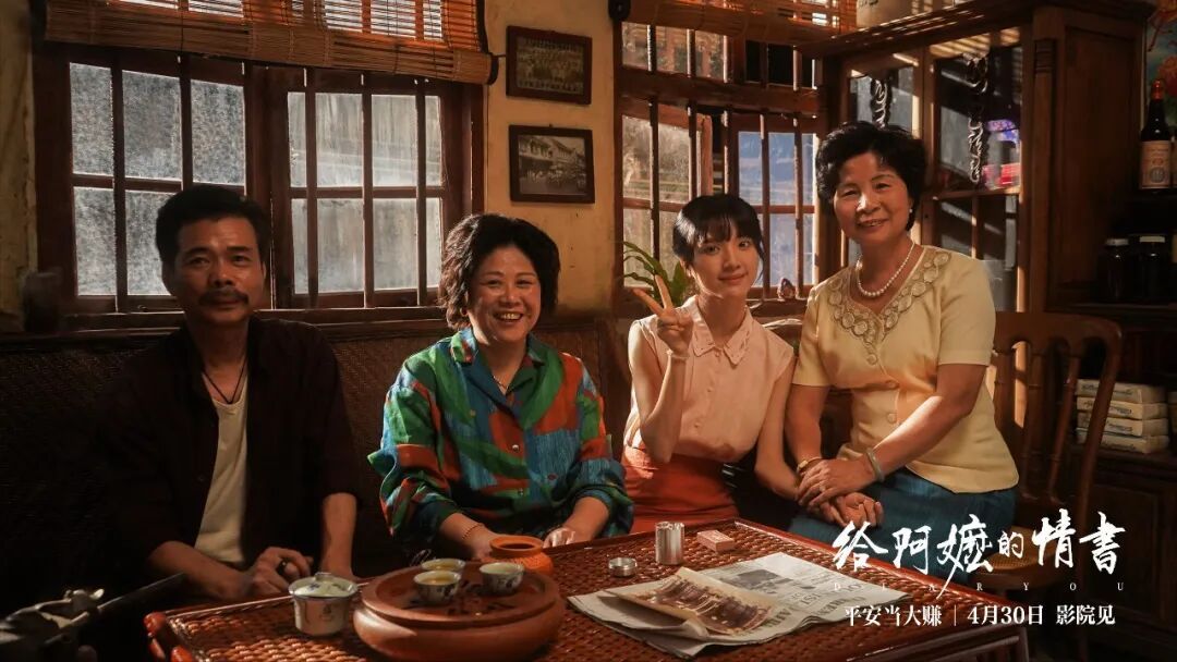 李思潼:我会永远记住南枝,我的第一个角色 李思潼:我会永远记住南枝,我的第一个角色