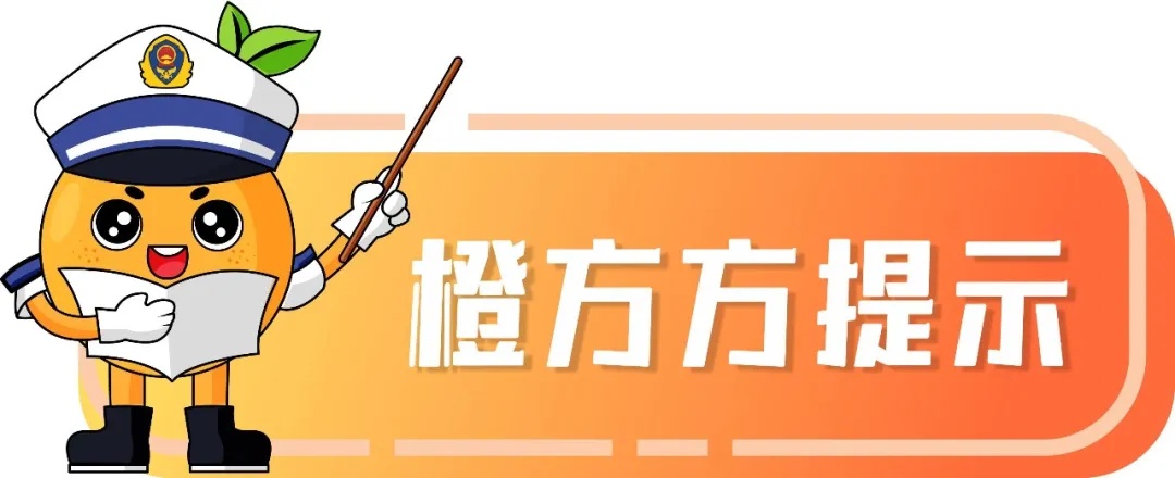 你的快递可能被烧了!江西境内一快递货车着火…… 你的快递可能被烧了!江西境内一快递货车着火……