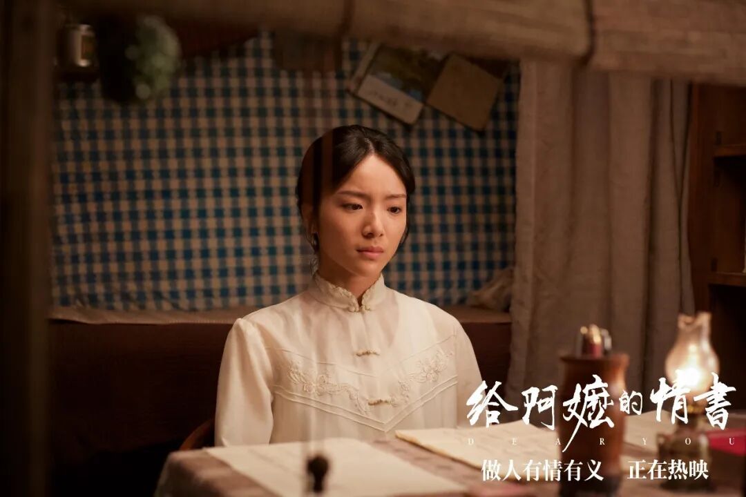 李思潼:我会永远记住南枝,我的第一个角色 李思潼:我会永远记住南枝,我的第一个角色