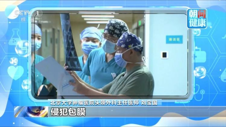 日常这4个习惯，很伤甲状腺！现在知道还不晚