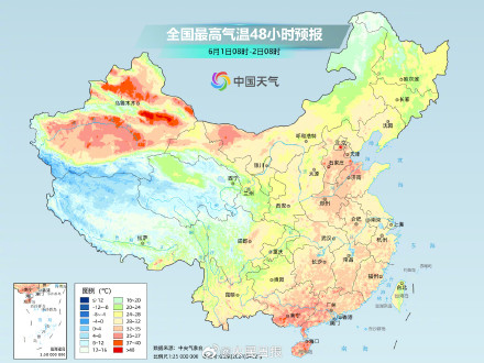 注意防暑降温!北方多地持续高温炎热 注意防暑降温!北方多地持续高温炎热