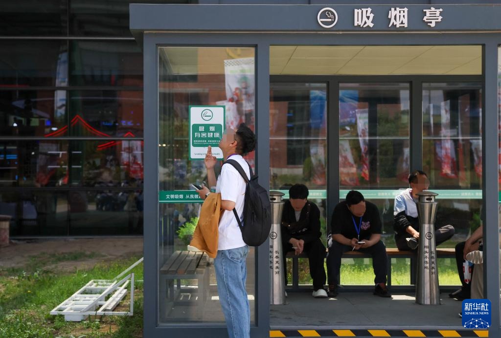 焦点丨禁烟标识成摆设,二手烟治理为何“禁而不止” 焦点丨禁烟标识成摆设,二手烟治理为何“禁而不止”