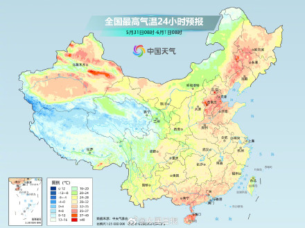 注意防暑降温!北方多地持续高温炎热 注意防暑降温!北方多地持续高温炎热